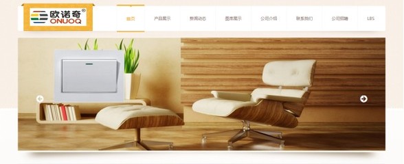 成都幫你找信息技術 打造一流口碑的網站建設與數字營銷服務