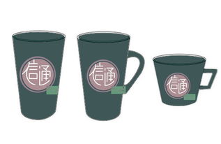 信通十周年院慶文化產(chǎn)品獲獎公示——家用電器篇