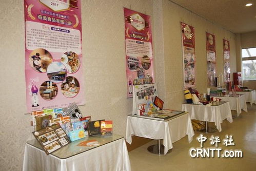 不夸張！臺灣觀光工廠何其多，這家也是優(yōu)良的計算機(jī)展示典范